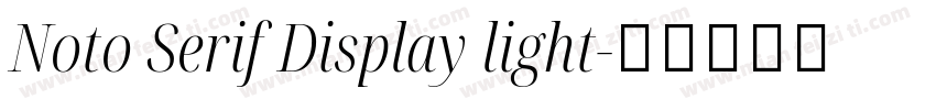 Noto Serif Display light字体转换